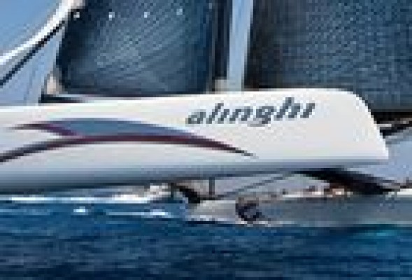 <strong>Alinghi, un destino redondo</strong>
