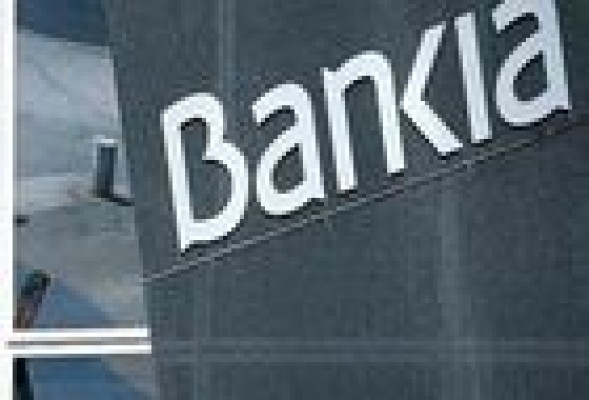 bancos sin memoria