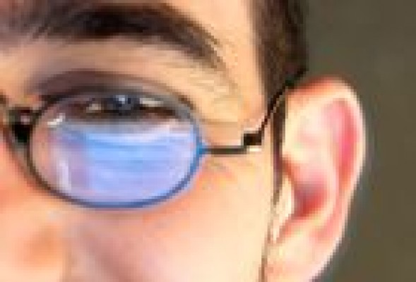 'Ojo' con el ordenador