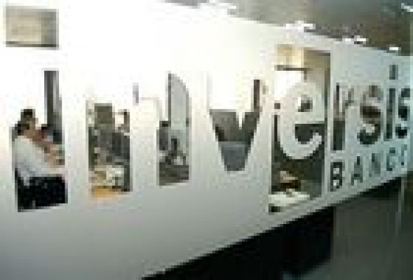Inversis Banco desvela hoy en Valencia sus claves de inversión