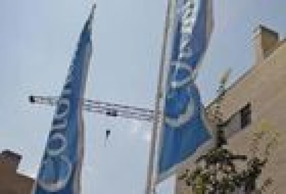 Villar Mir 'calienta' a Colonial en bolsa