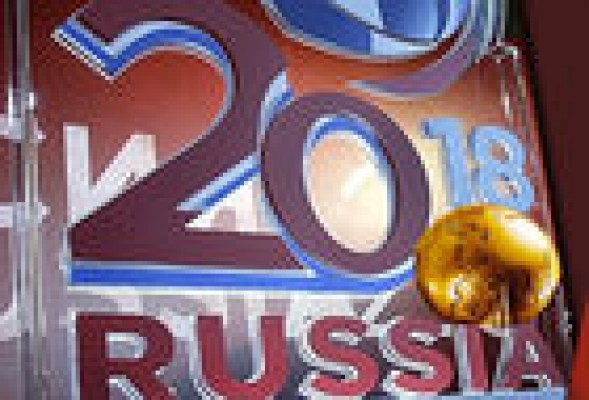 Sacyr e Isolux quieren dejarse ver en el Mundial 2018 de Rusia