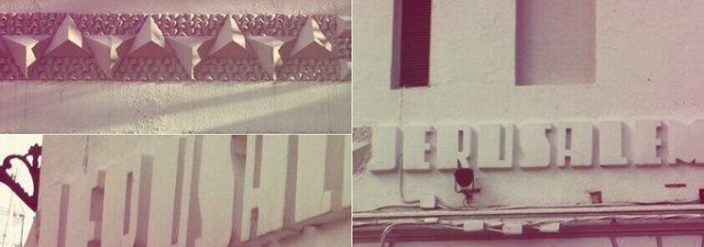 Jerusalem Club: Los conciertos y la sesiones de electrónica tienen nueva sede cerca de Ruzafa