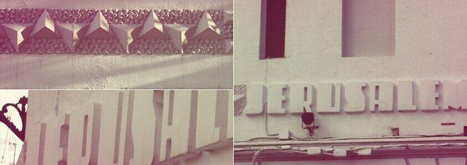 Jerusalem Club: Los conciertos y la sesiones de electrónica tienen nueva sede cerca de Ruzafa