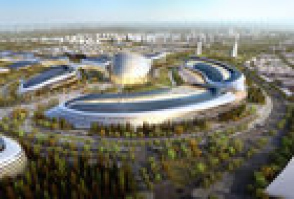 <em>Unión Europea: esperando la tercera revolución industrial</em>