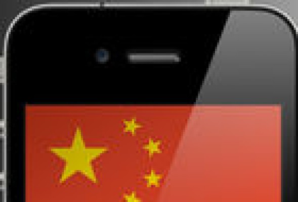 <strong>Apple pacta su entrada en el mercado chino</strong>