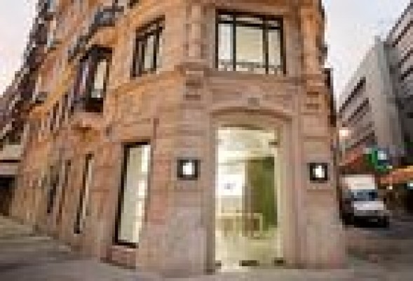 Amancio Ortega compra por 23,5 millones la finca Apple de Valencia, su tercera 'manzana'