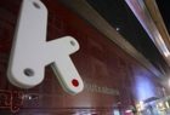 Idas y venidas en el capital de Iberdrola donde los extranjeros copan el 47%