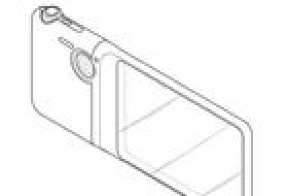 Samsung patenta una cámara con una pantalla transparente