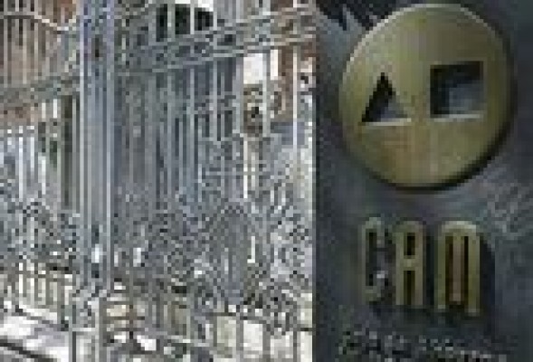 Los representantes del FROB en la CAM cobraron 1,3 millones y los de Banco de Valencia 989.990 euros