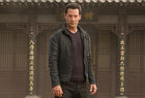                       <em>El poder del Tai Chi</em><br />  <strong>Nostalgia de Matrix</strong><br />          