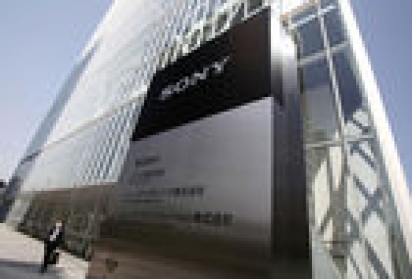 La mutinacional Sony se lanza al mercado inmobiliario en Japón