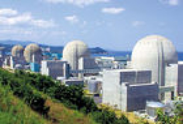 Iberdrola cierra un acuerdo para compartir información nuclear con la japonesa Kepco