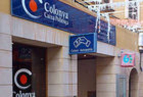 La actividad crediticia de las cajas de ahorro supervivientes no beneficia a las empresas