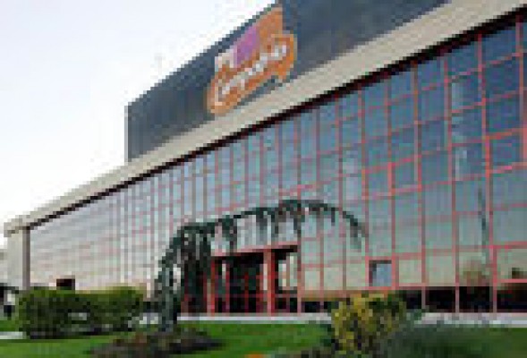 Sigma compra 9.713 acciones de Campofrío por 67.000 euros