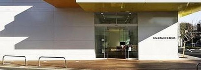  El conseller Buch inaugura hoy el primer 'edificio optimista' de España