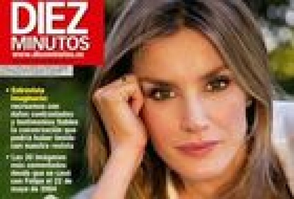 <em>Periodismo imaginario</em>