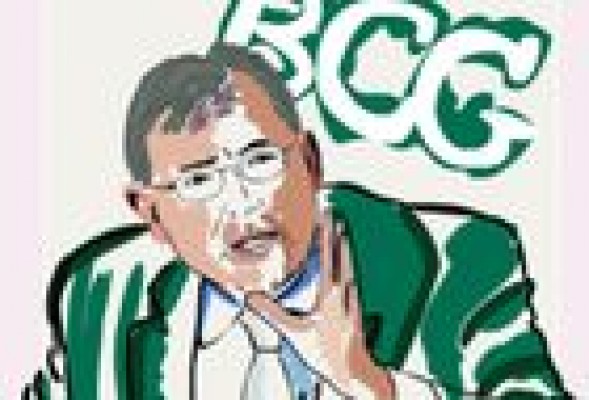 Boston Consulting Group Cómo 'reindustrializar España por encargo