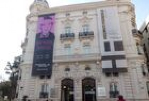La Fundación Bancaja <br />se fusiona con la antigua Fundación Bancaja