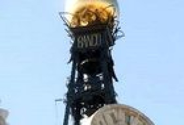 El Tesoro coloca más de 4.500 millones en bonos a los tipos más bajos de su historia