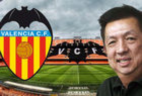 Bankia entrega <br />las llaves del Valencia CF a Peter Lim 