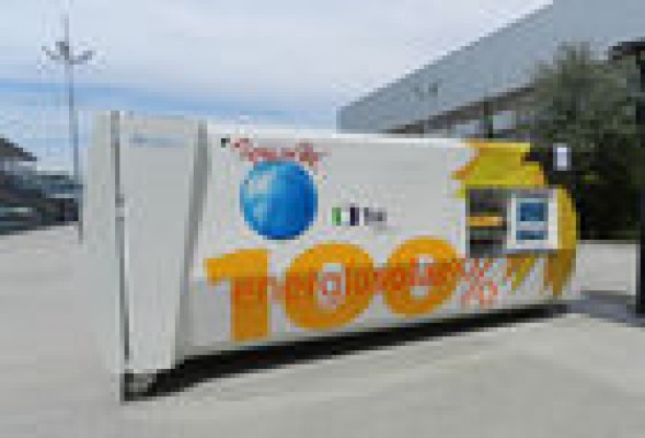 Ebioss Energy, todo un líder en la gestión