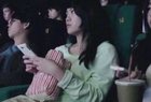 Ya es posible enviar mensaje a las pantallas de cine en China