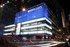 Caixabank afianza su liderazgo en banca minorista con Barclays