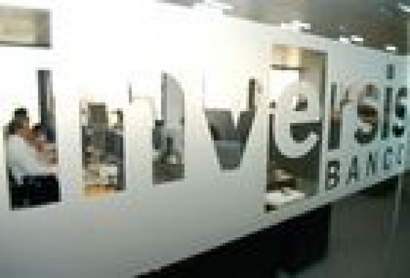 La integración de Inversis Banco en Andbank entra en su recta final 