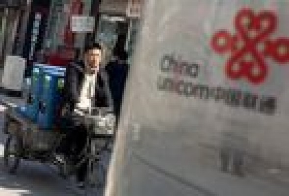 Telefónica vende el 2,5% de China Unicom por casi 700 millones de euros