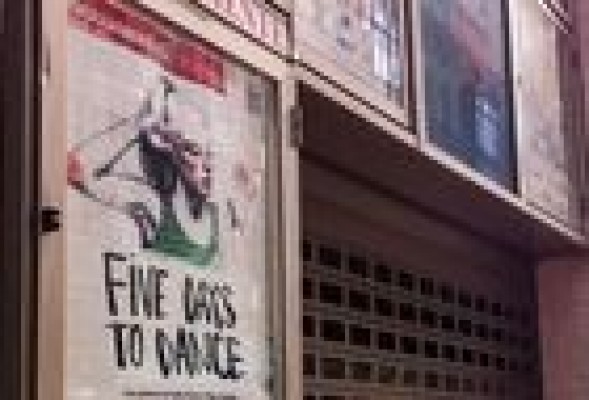El documental '5 days to dance', preseleccionado para los Goya con nueve candidaturas