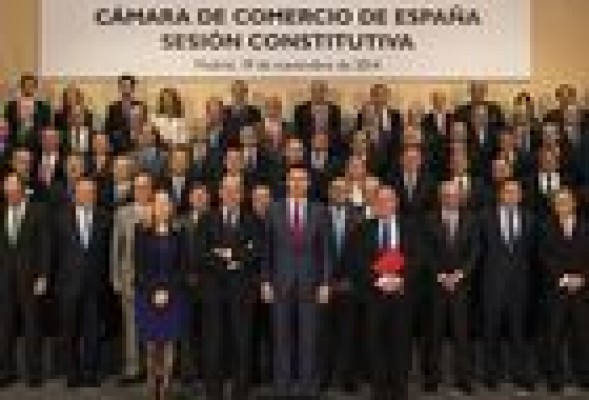 Nace en Madrid la nueva Cámara de España que sustituye al Consejo Superior de Cámaras
