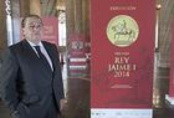 La Lonja acoge la Exposición Premios Rey Jaime I 2014