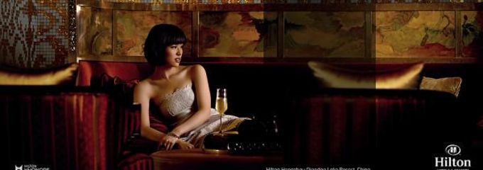 Hilton supera los 50 hoteles de sus marcas en China y prepara otros 150