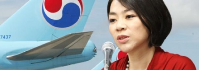 Detenida la exvicepresidenta de Korean Air por el caso de las nueces