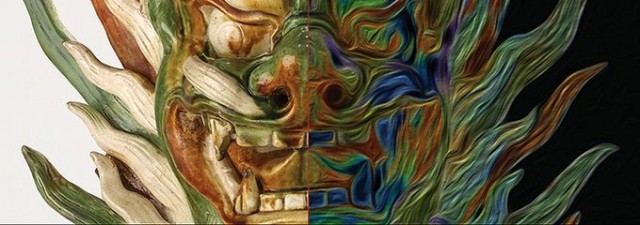 Un museo nacional estadounidense digitaliza 40 mil piezas de arte asiático