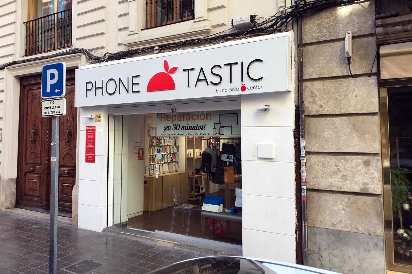 Apple y Orange fuerzan a la valenciana Naranja Center a cambiar su logo y su nombre