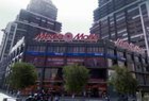 Un juzgado permite a Media Markt Campanar abrir en festivos al considerar que está en zona turística