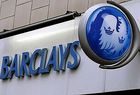 Barclays ofrece bajas voluntarias a la mitad de su plantilla en España