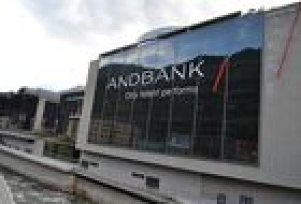 Andbank cierra la compra del negocio de banca privada de Inversis Banco