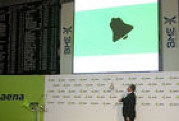 El 'subidón' de Aena en su debut (+20,7%) contrastó con la caída del Ibex (-1,3%)