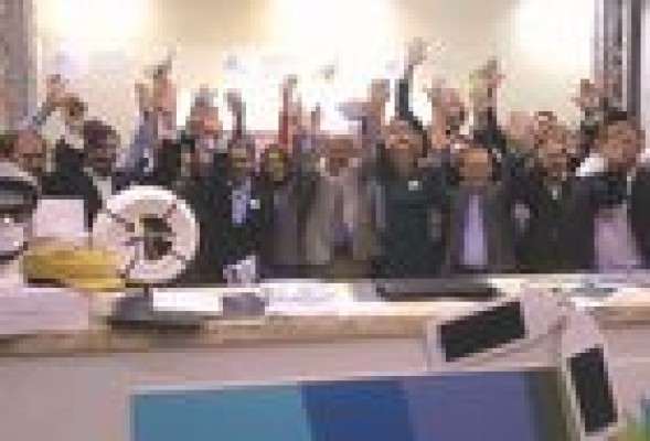 La aceleradora europea Climate-KIC vuelve a abrir su convocatoria