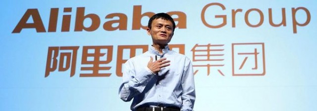 Análisis técnico de Alibaba