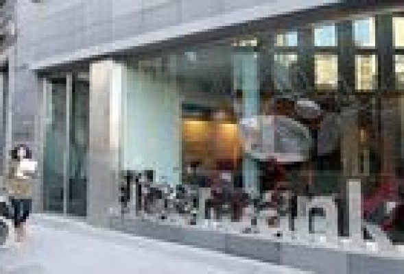 Liberbank quintuplica su beneficio con subidas en todos sus márgenes