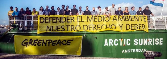 Fiscalía, Iberdrola y Casesa recurren el fallo sobre el asalto a Cofrentes