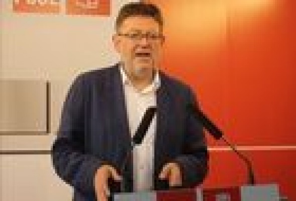 El PSOE recurrirá el copago a la dependencia ante el Tribunal Constitucional