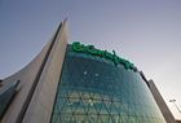 El Corte Inglés incrementa un 1,1% la concesión de créditos al consumo 