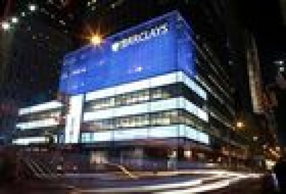 CaixaBank aprueba la fusión por absorción de Barclays Bank SAU