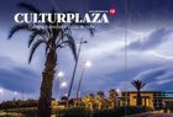 La última chispa de Ciudad de la Luz