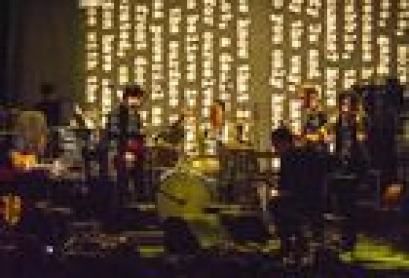 Godspeed You! Black Emperor, Frank Turner, The Cribs y Palma Violets se incorporan al FIB